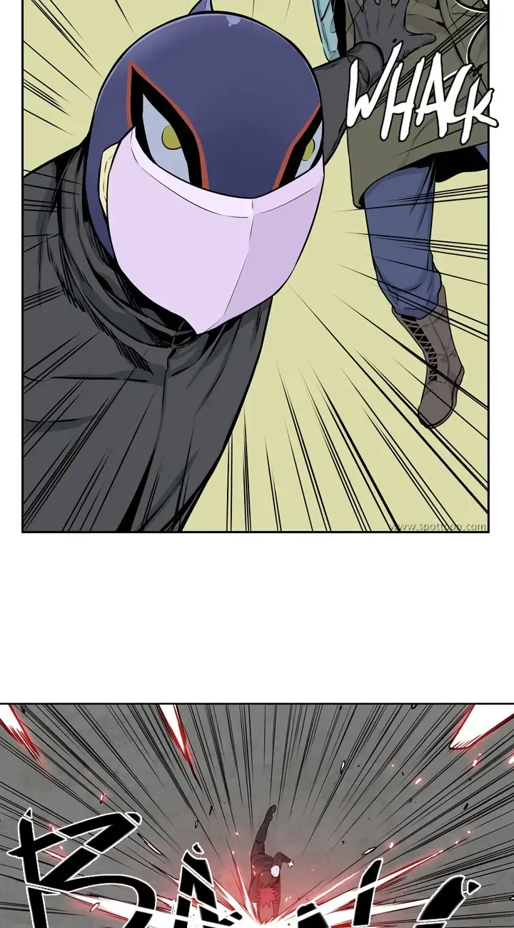 Undead King Chapter 159 page 16 - 