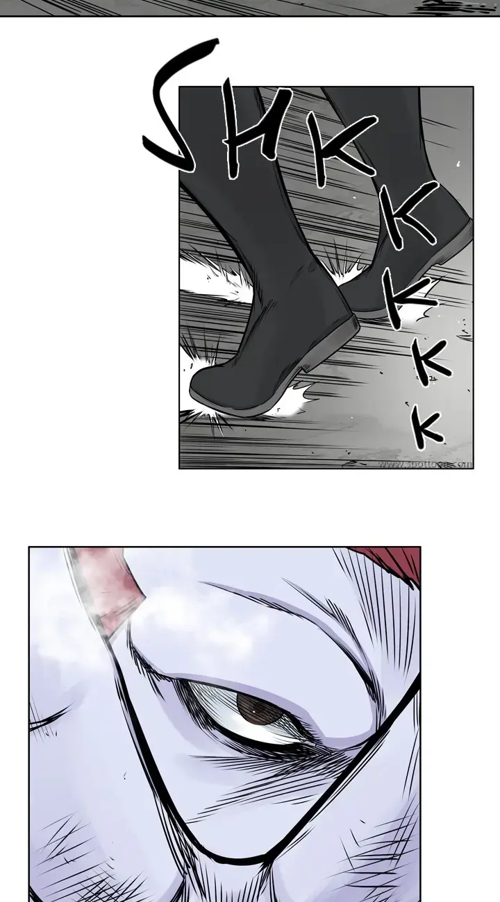 Undead King Chapter 159 page 37 - 