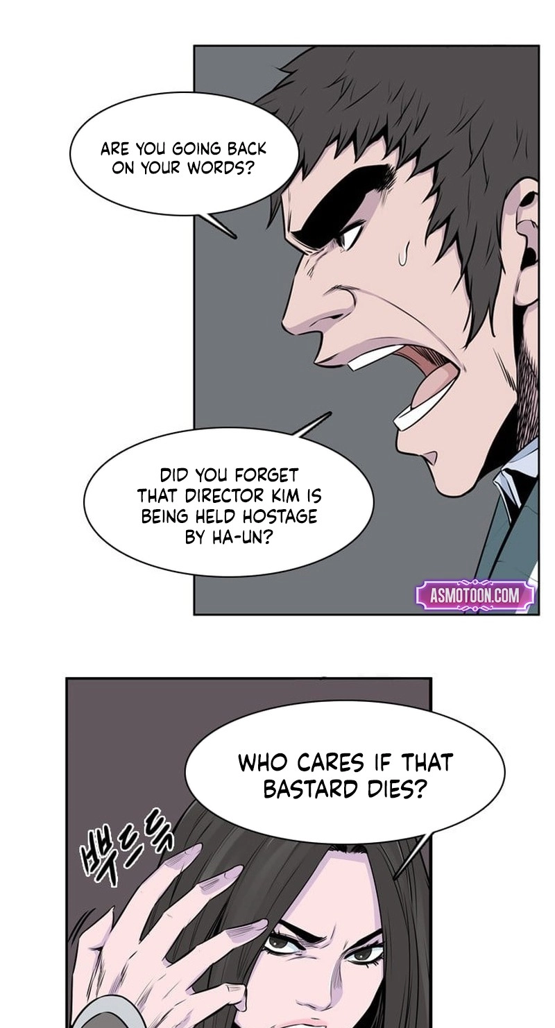 Undead King Chapter 160 page 13 - 
