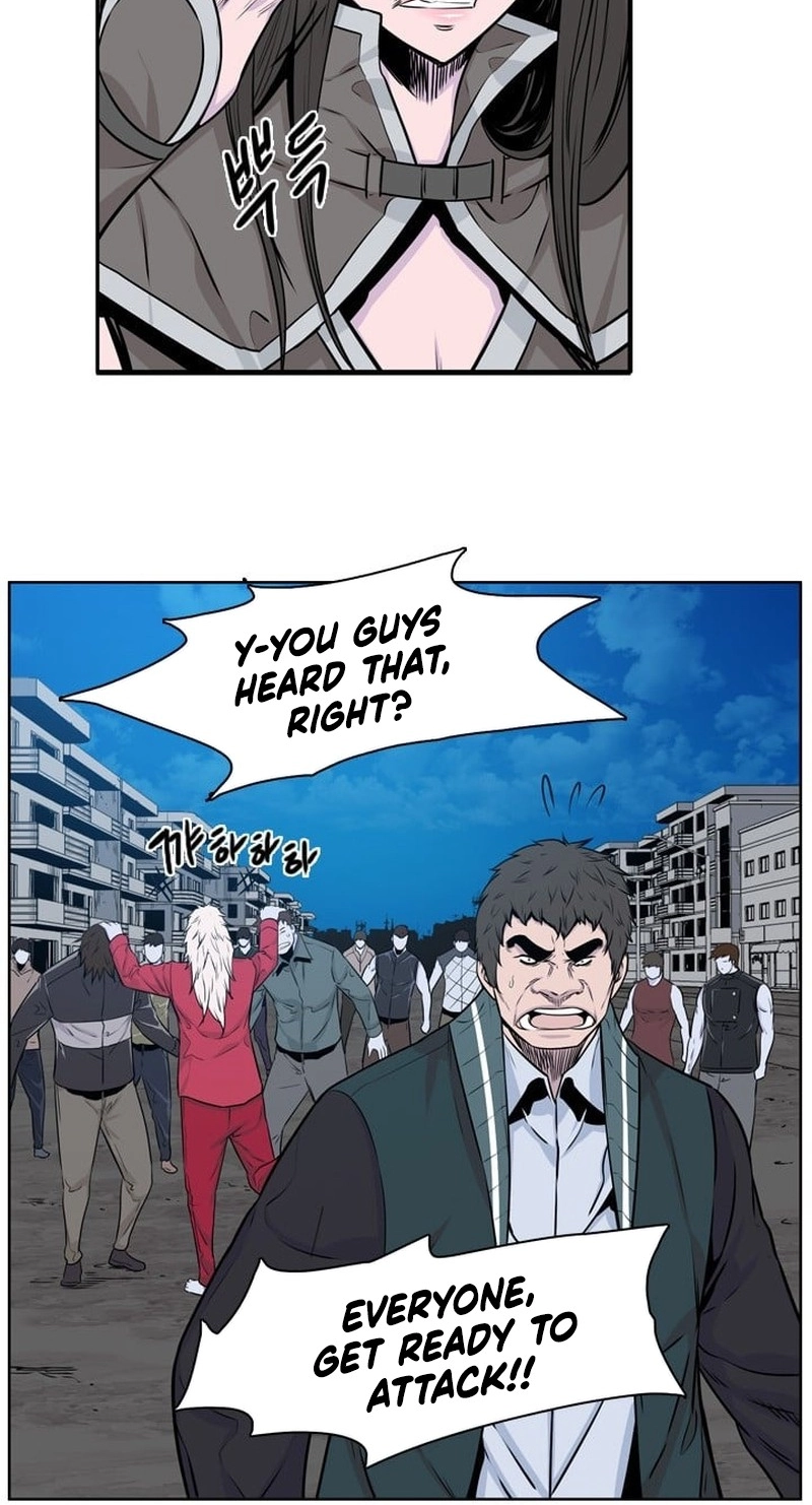 Undead King Chapter 160 page 14 - 