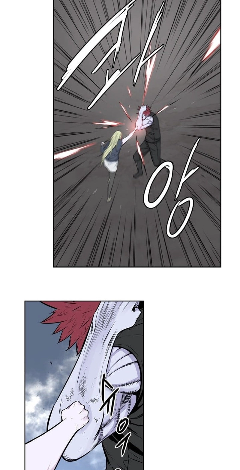 Undead King Chapter 160 page 19 - 