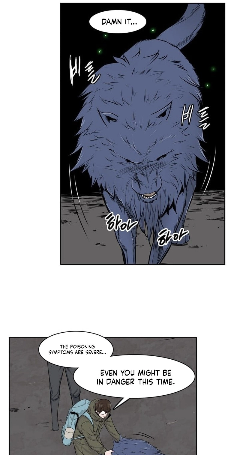 Undead King Chapter 160 page 53 - 