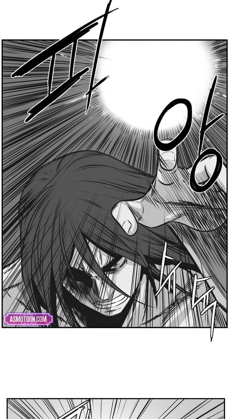 Undead King Chapter 161 page 13 - 