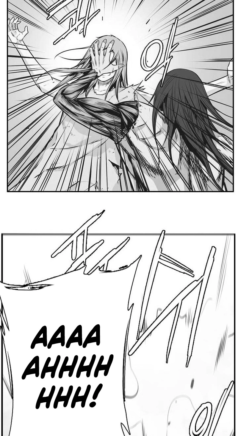 Undead King Chapter 161 page 14 - 