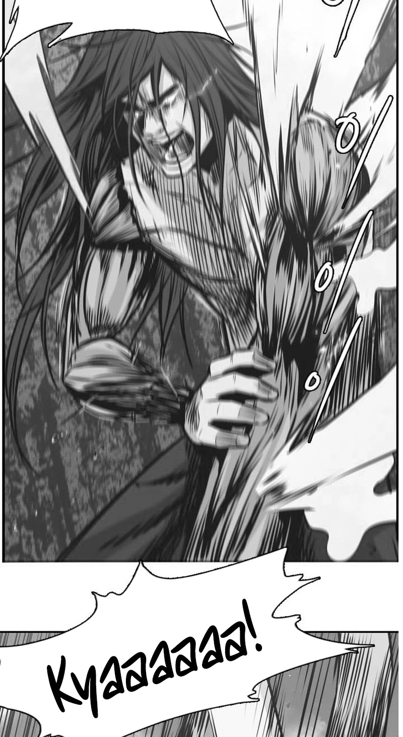 Undead King Chapter 161 page 15 - 