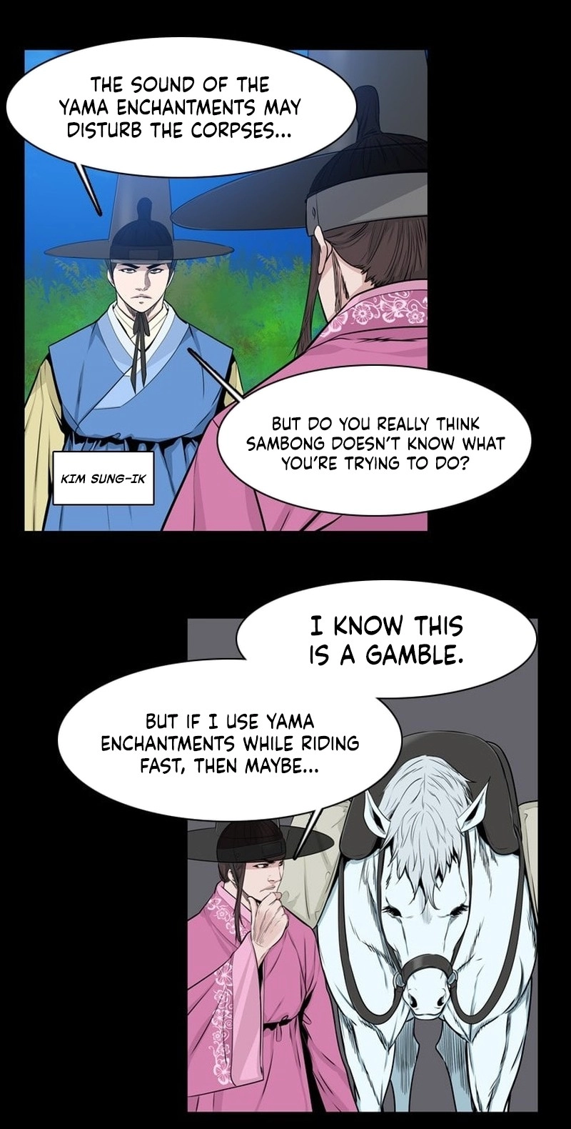 Undead King Chapter 161 page 33 - 