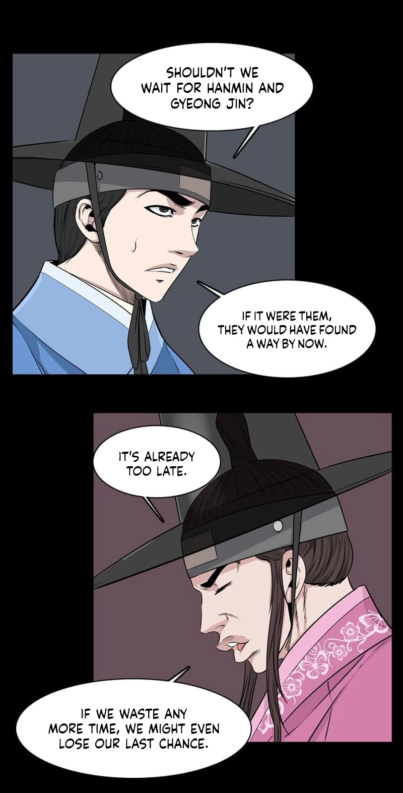 Undead King Chapter 161 page 34 - 