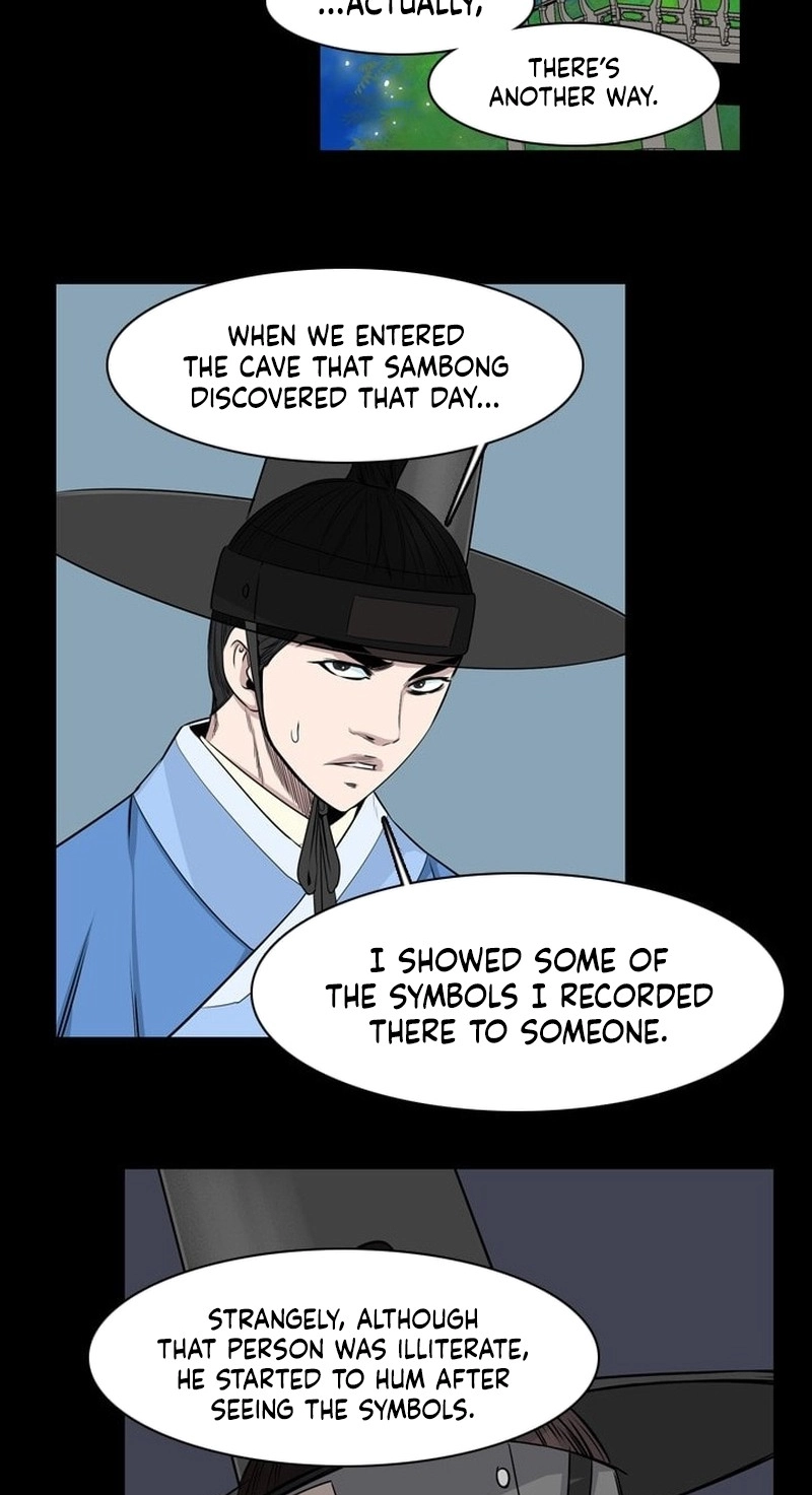 Undead King Chapter 161 page 36 - 