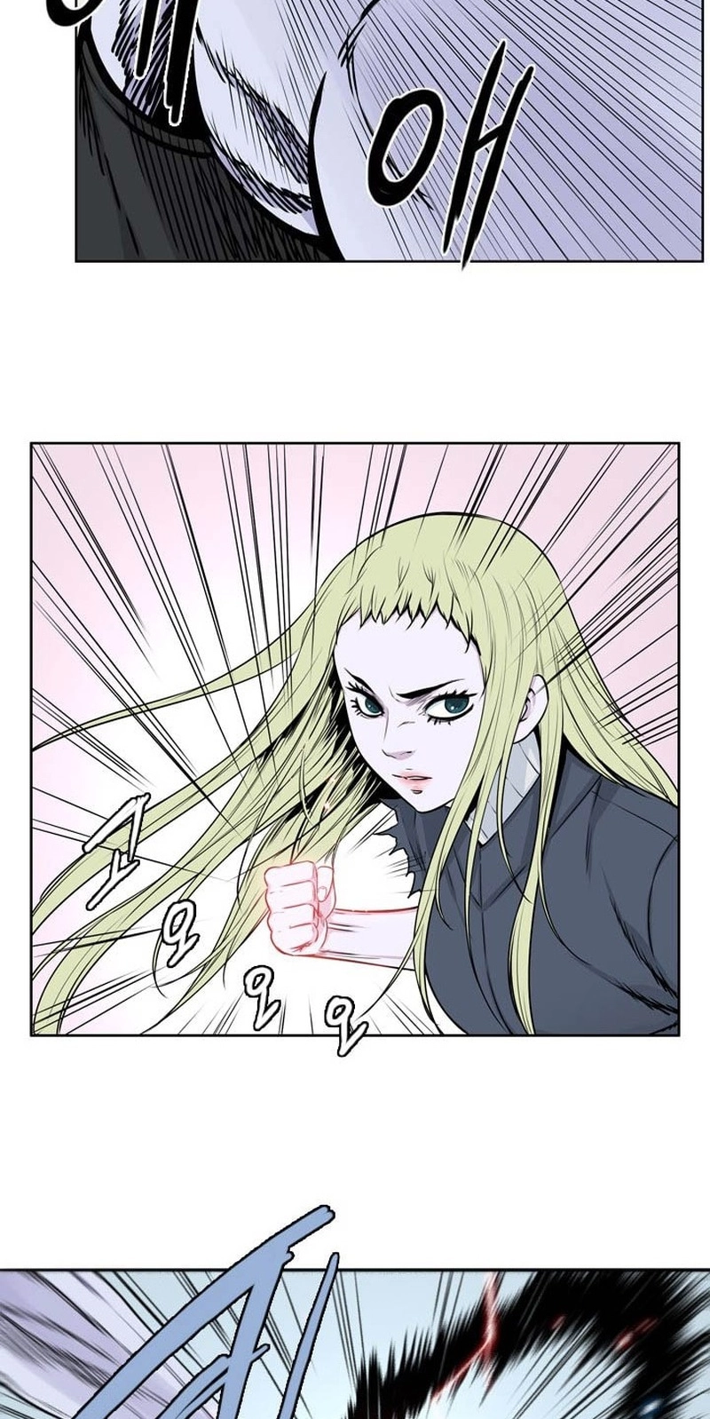 Undead King Chapter 161 page 6 - 