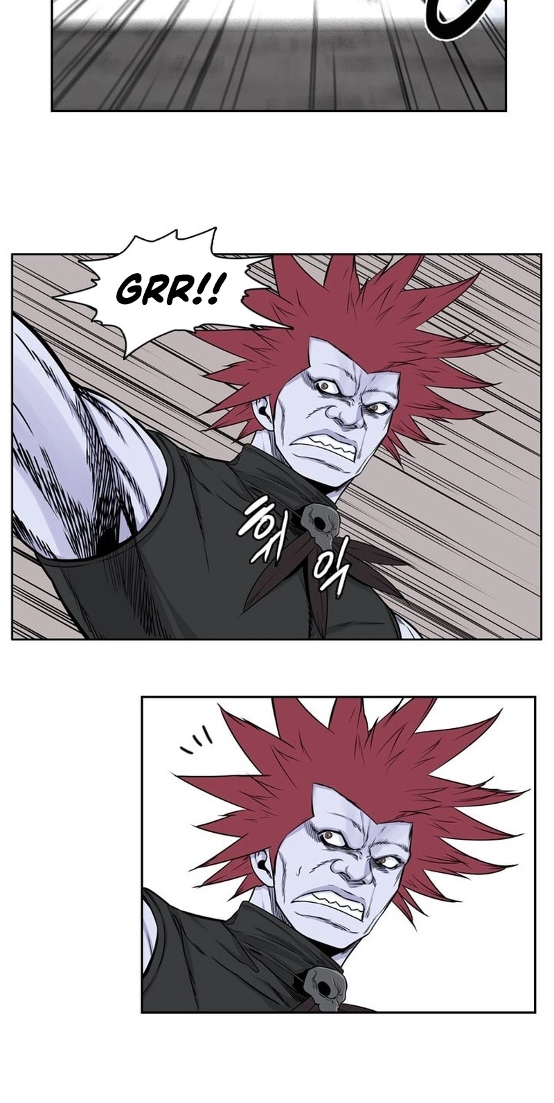 Undead King Chapter 161 page 8 - 