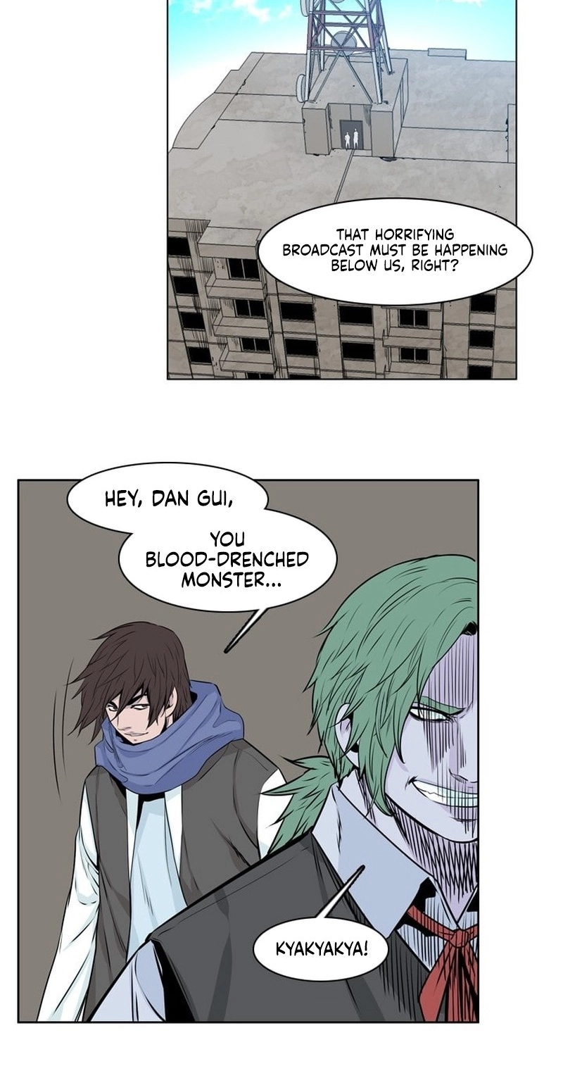 Undead King Chapter 162 page 38 - 