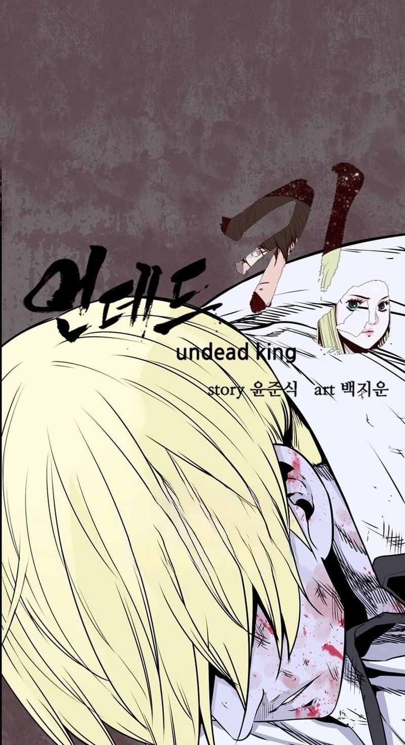 Undead King Chapter 163 page 1 - 