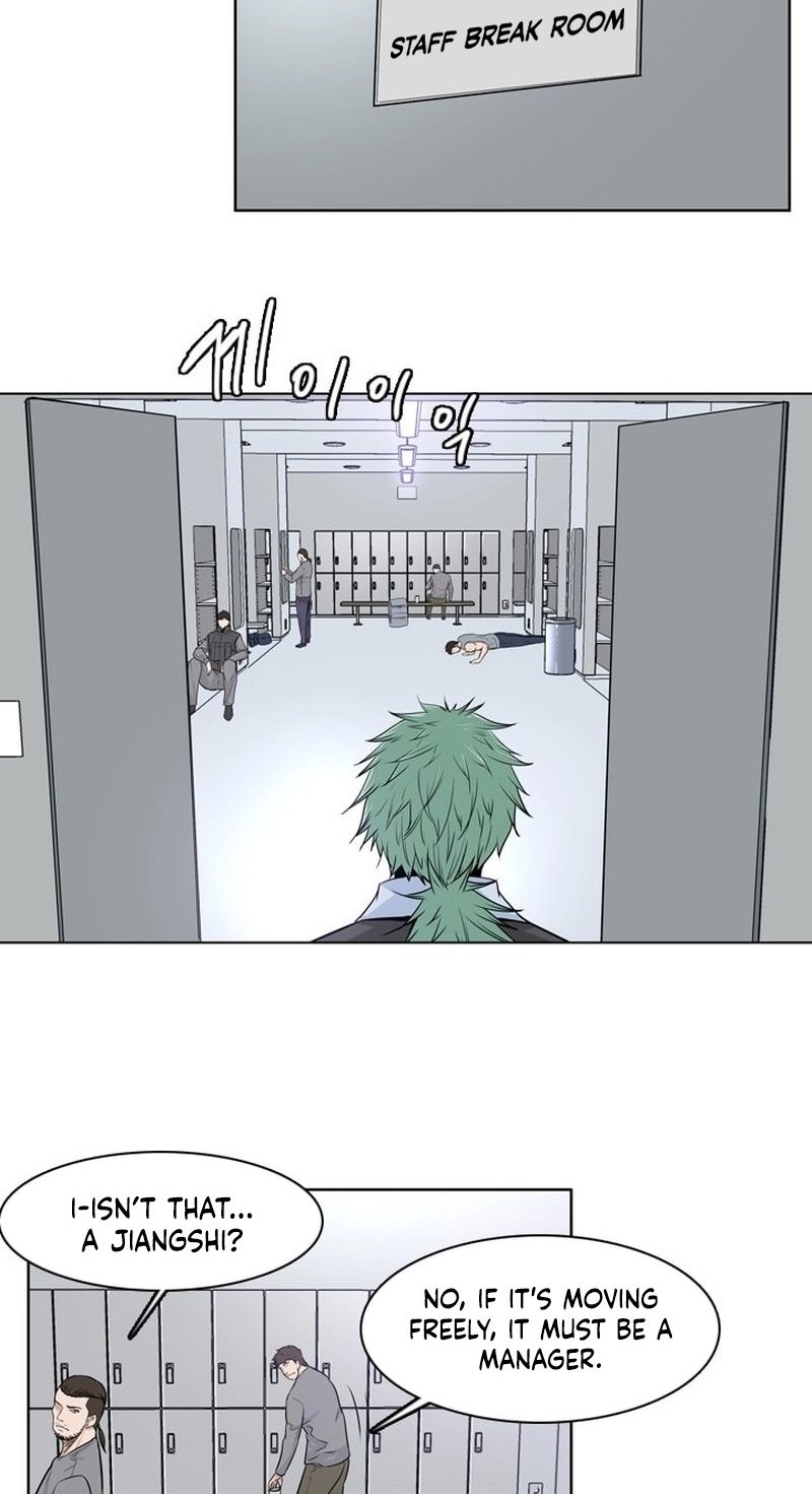 Undead King Chapter 163 page 15 - 