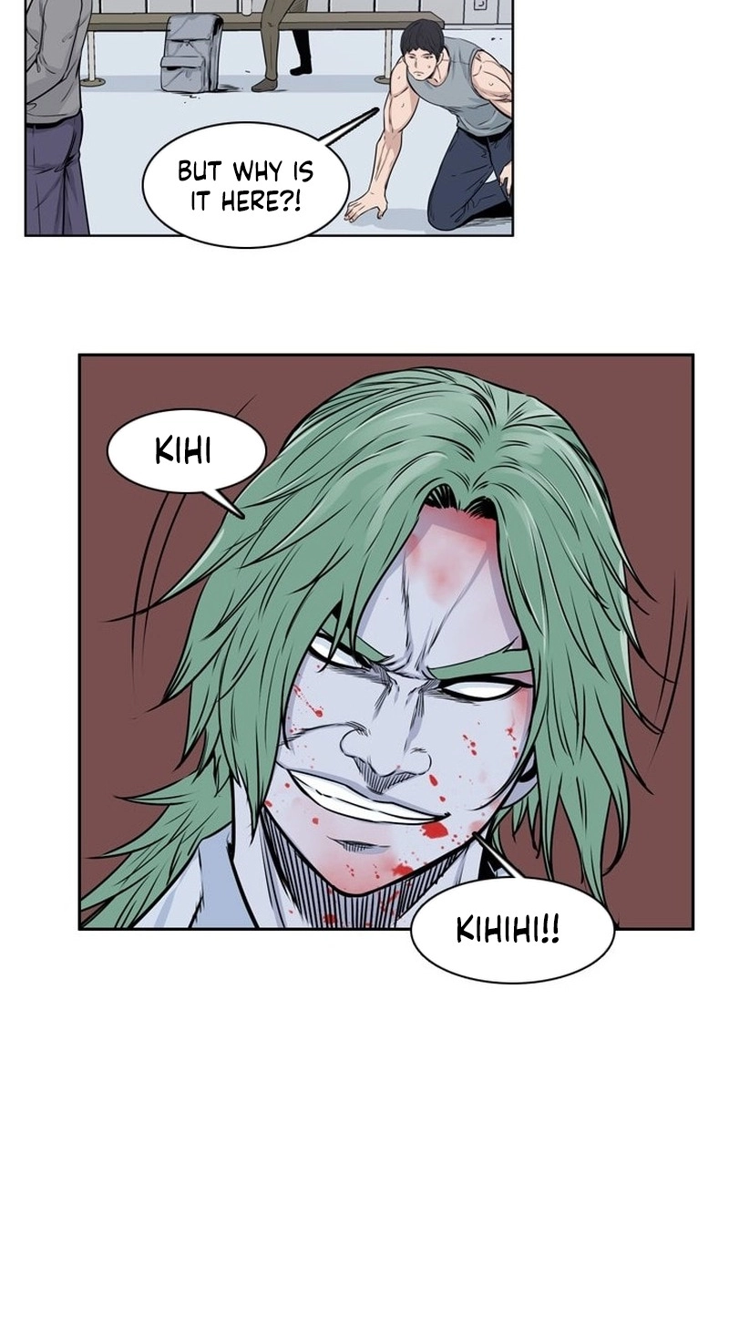 Undead King Chapter 163 page 16 - 