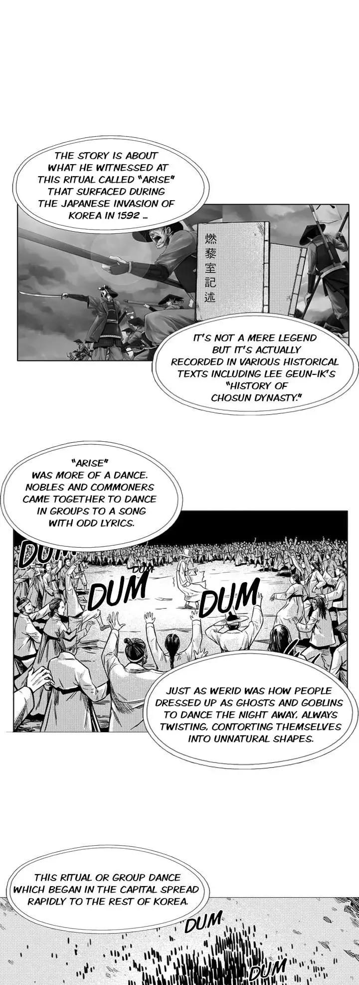 Undead King Chapter 21 page 18 - 