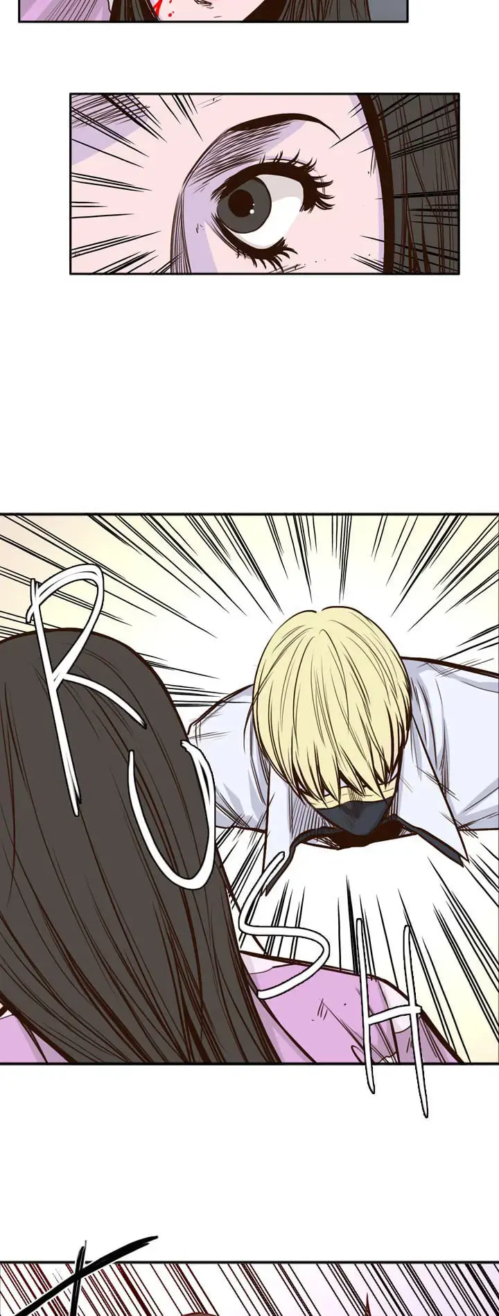 Undead King Chapter 23 page 26 - 