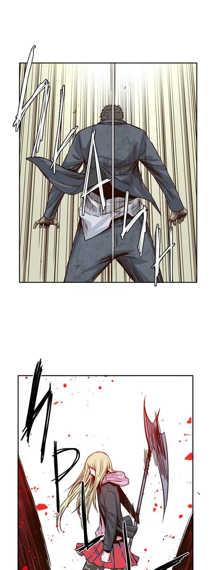 Undead King Chapter 46 page 16 - 