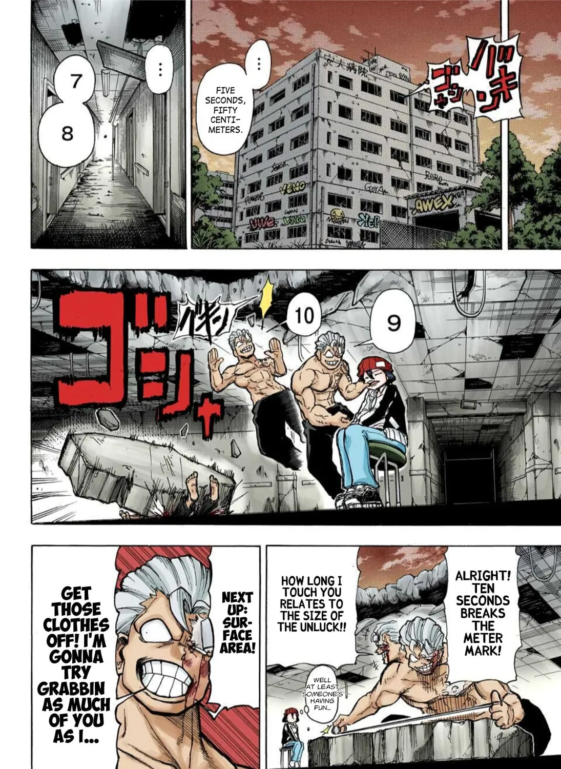 Undead Unluck - Digital Colored Comics (Colored) Chapter 1.2 page 1 - 