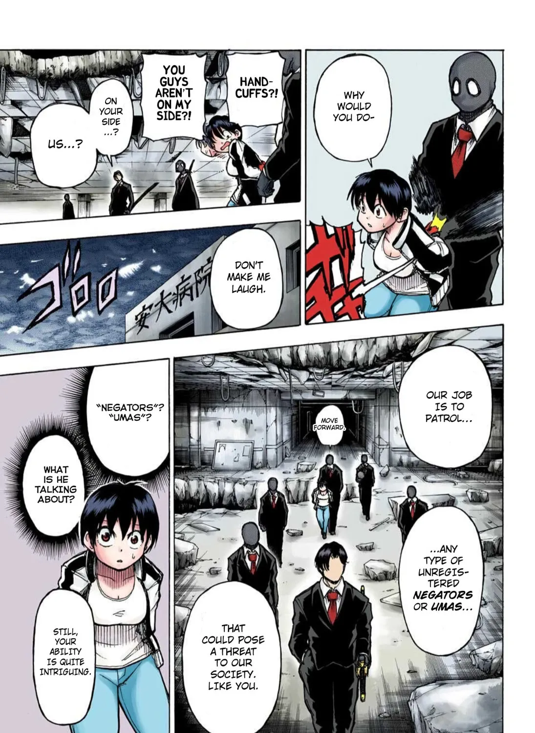 Undead Unluck - Digital Colored Comics (Colored) Chapter 1.2 page 15 - 