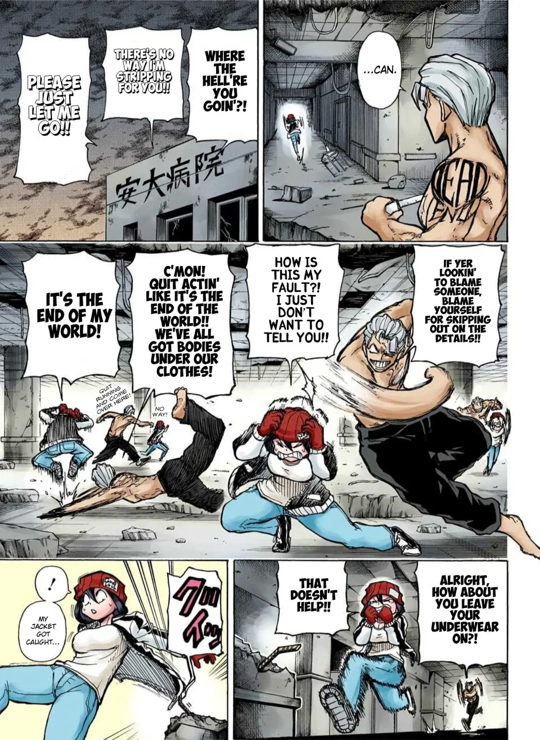 Undead Unluck - Digital Colored Comics (Colored) Chapter 1.2 page 3 - 