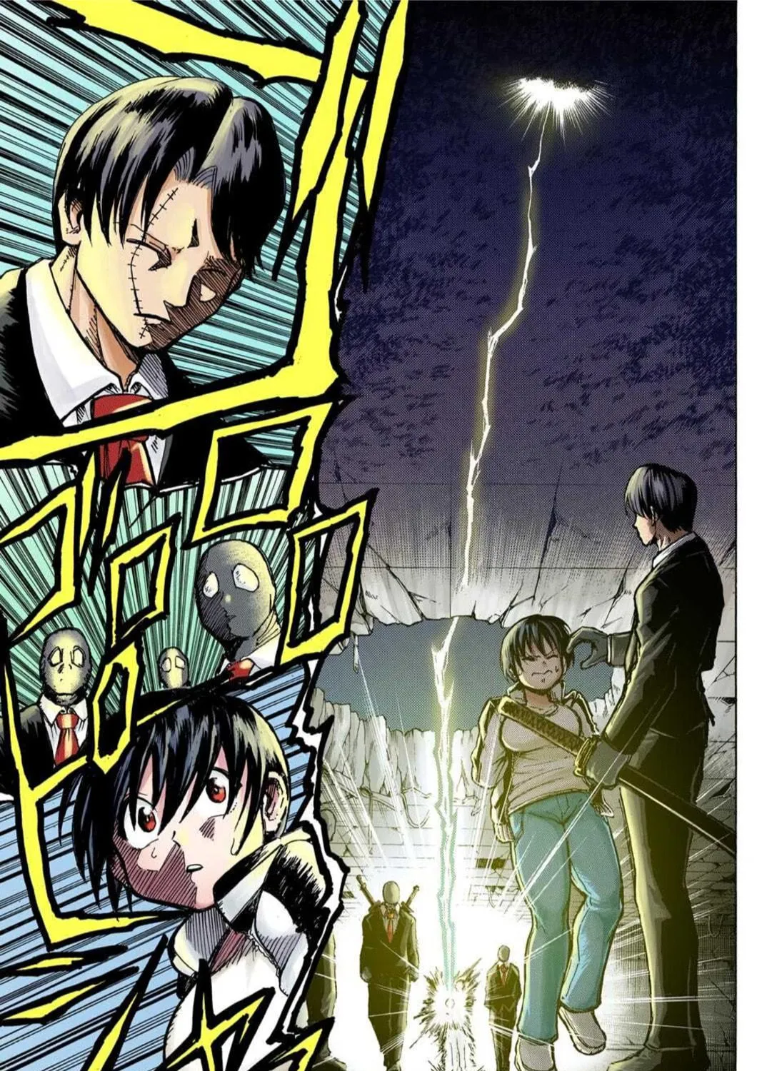 Undead Unluck - Digital Colored Comics (Colored) Chapter 1.2 page 23 - 