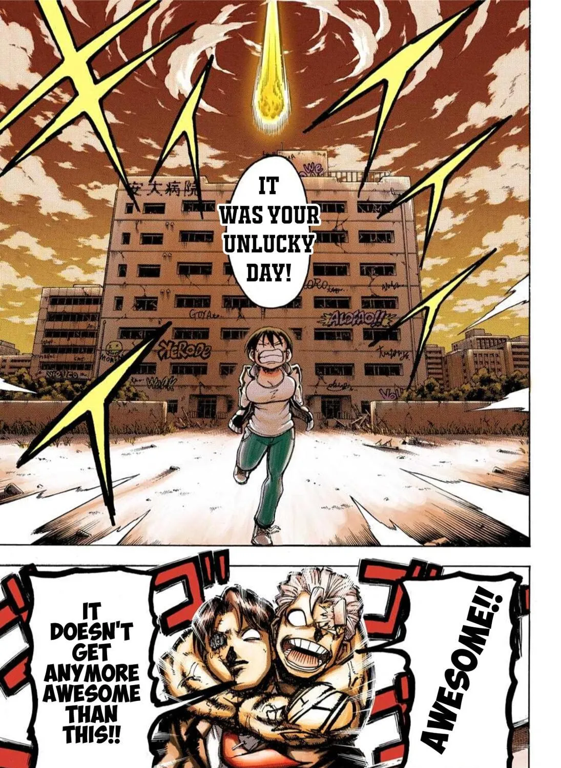 Undead Unluck - Digital Colored Comics (Colored) Chapter 1.2 page 47 - 