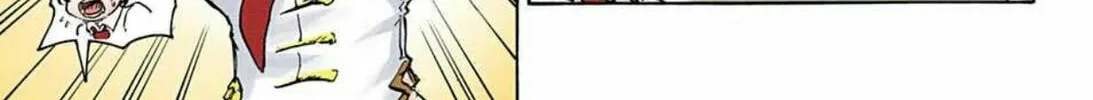 Undead Unluck - Digital Colored Comics (Colored) Chapter 12 page 22 - 