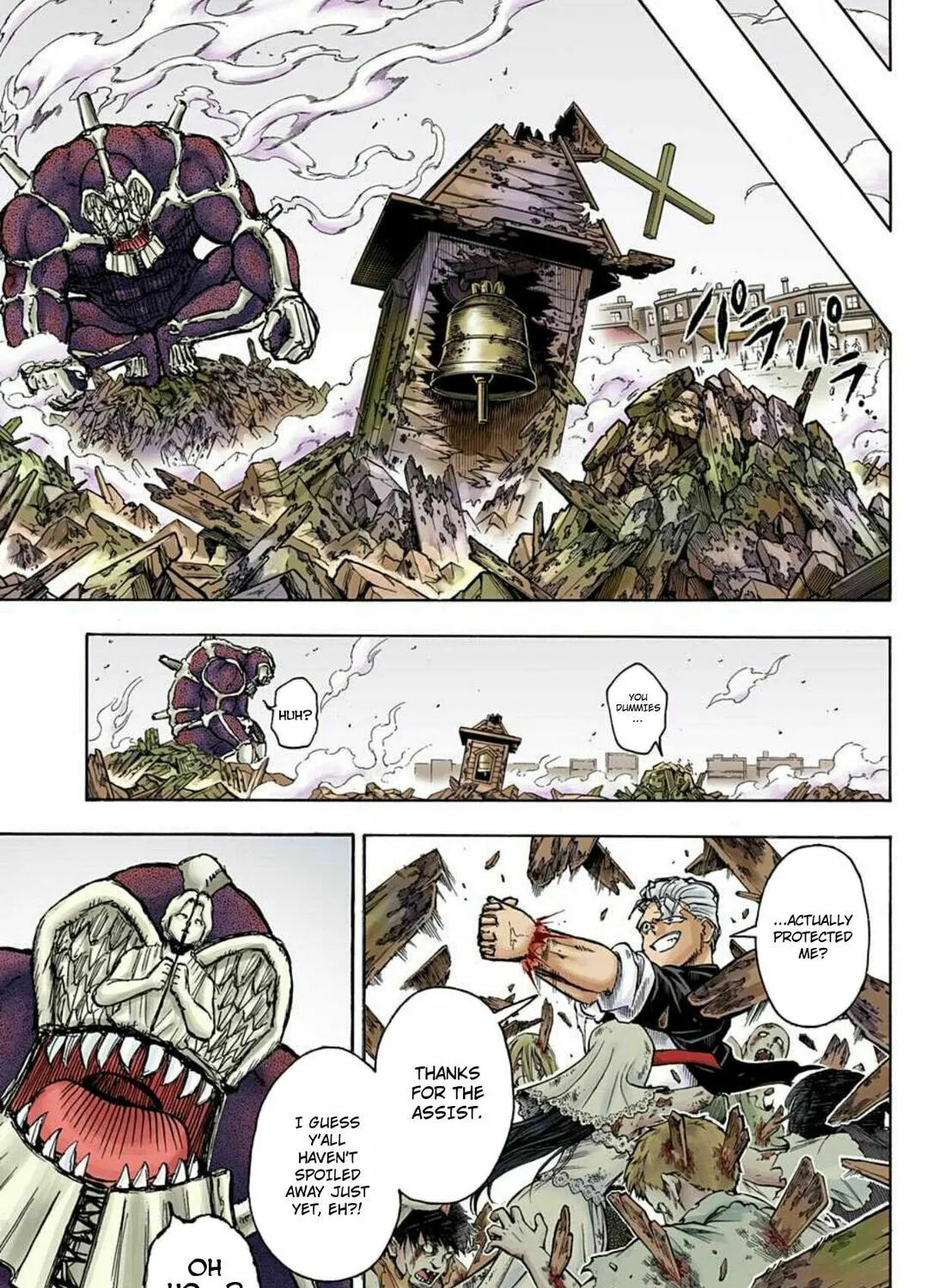 Undead Unluck - Digital Colored Comics (Colored) Chapter 12 page 33 - 