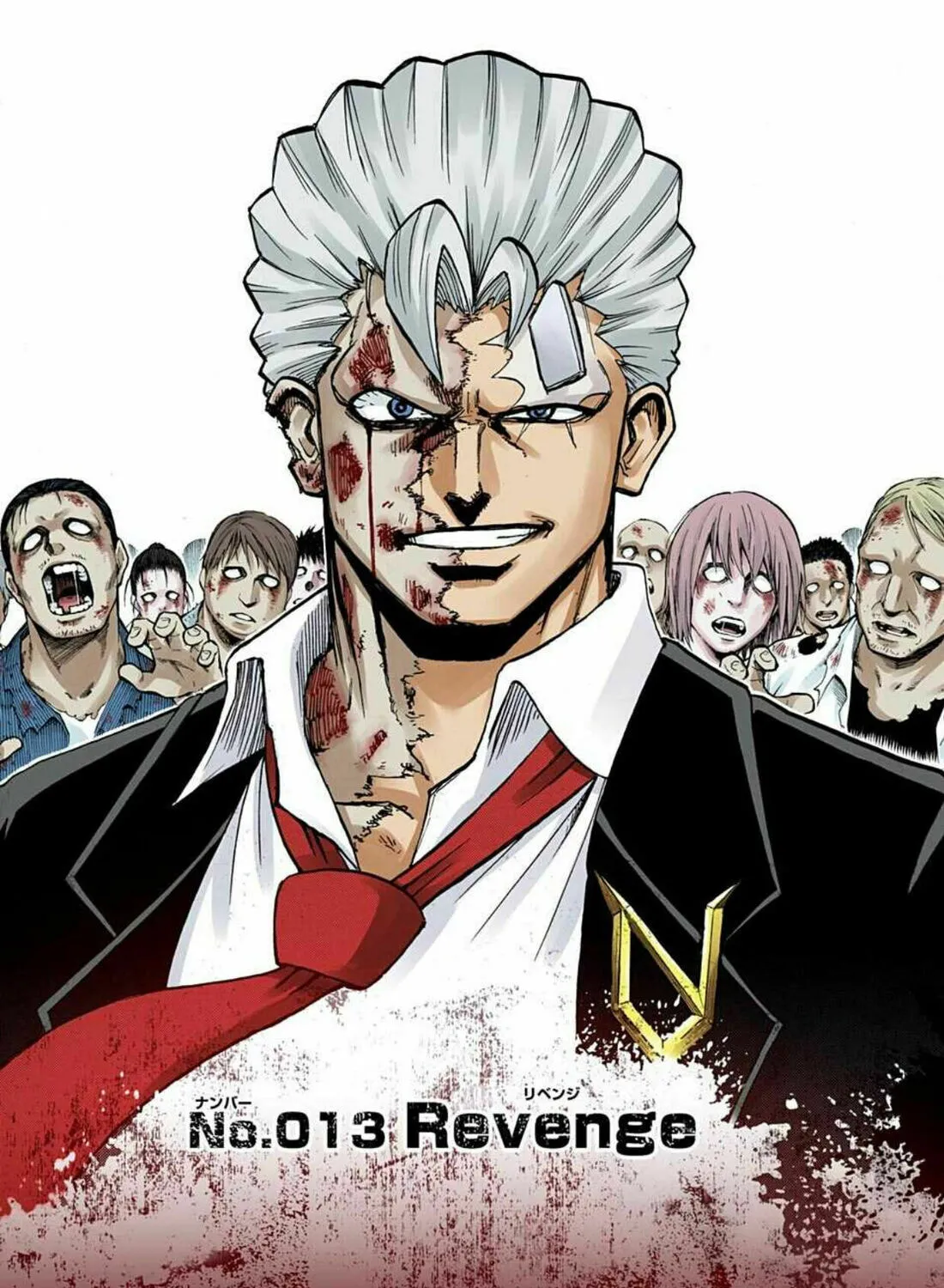 Undead Unluck - Digital Colored Comics (Colored) Chapter 13 page 1 - 
