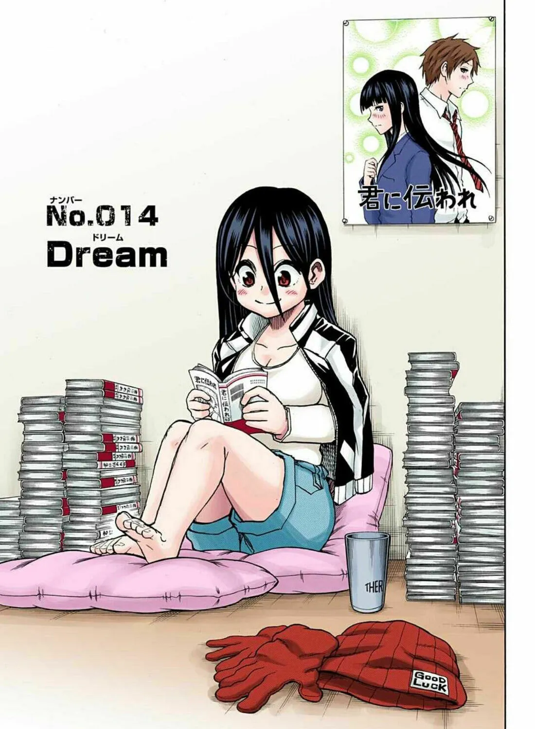 Undead Unluck - Digital Colored Comics (Colored) Chapter 14 page 1 - 
