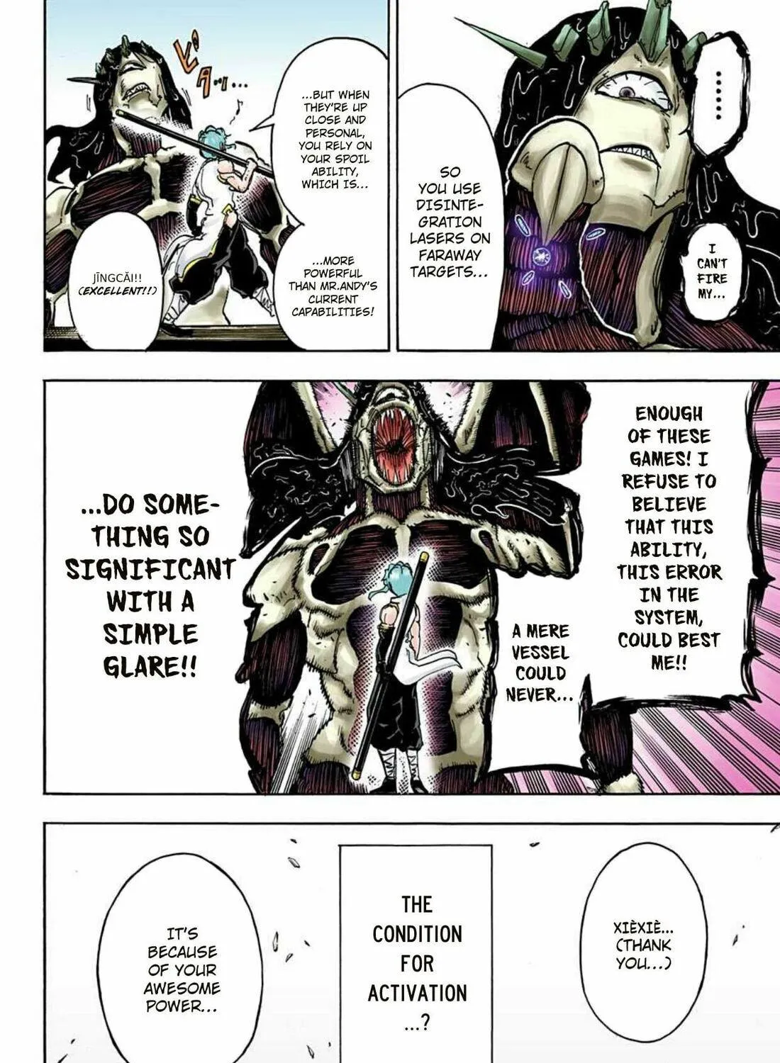 Undead Unluck - Digital Colored Comics (Colored) Chapter 15 page 17 - 