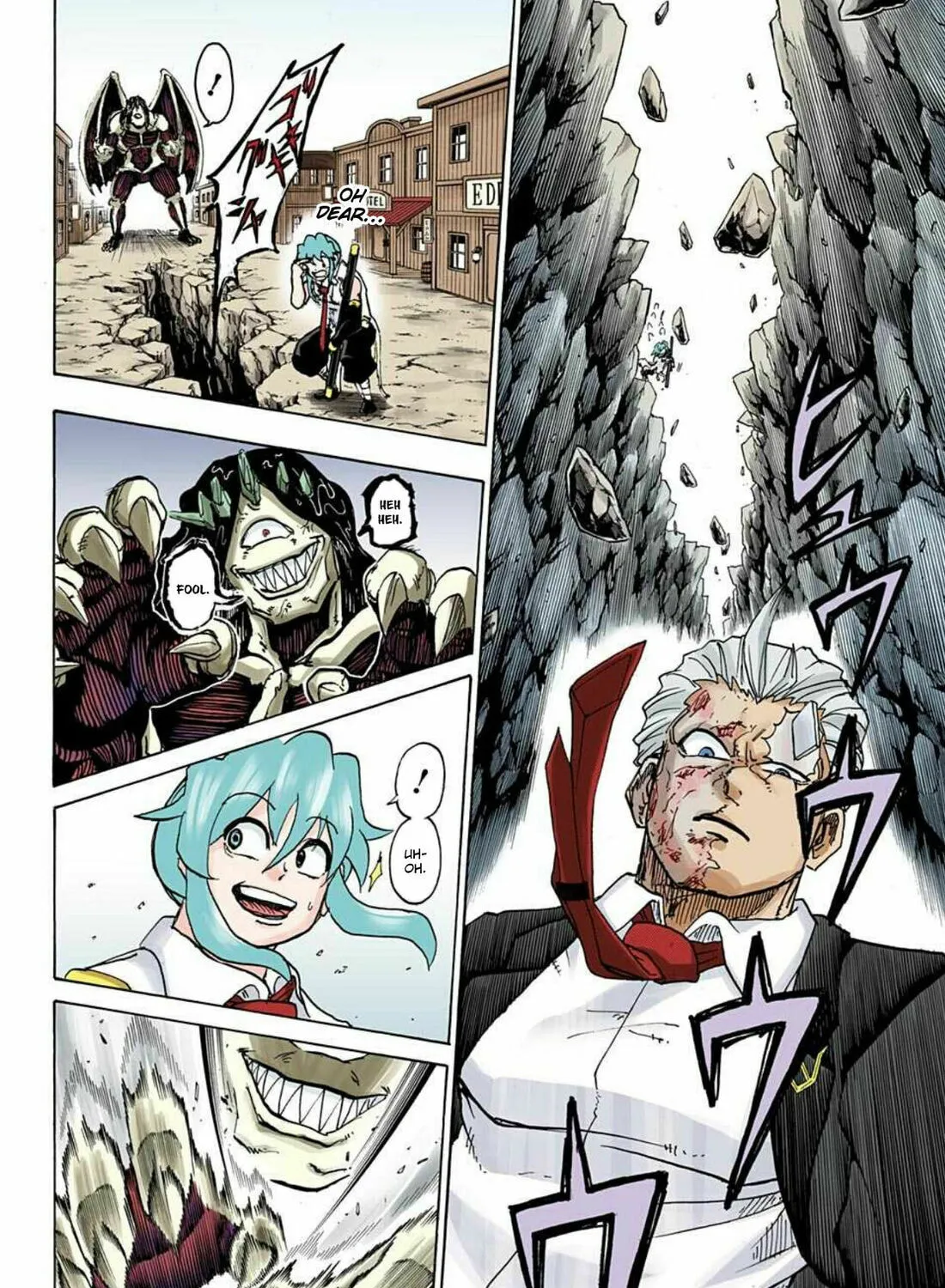 Undead Unluck - Digital Colored Comics (Colored) Chapter 15 page 25 - 