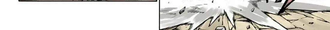 Undead Unluck - Digital Colored Comics (Colored) Chapter 16 page 16 - 