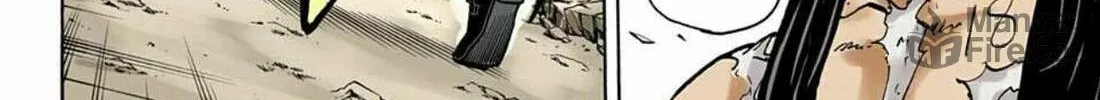 Undead Unluck - Digital Colored Comics (Colored) Chapter 16 page 24 - 