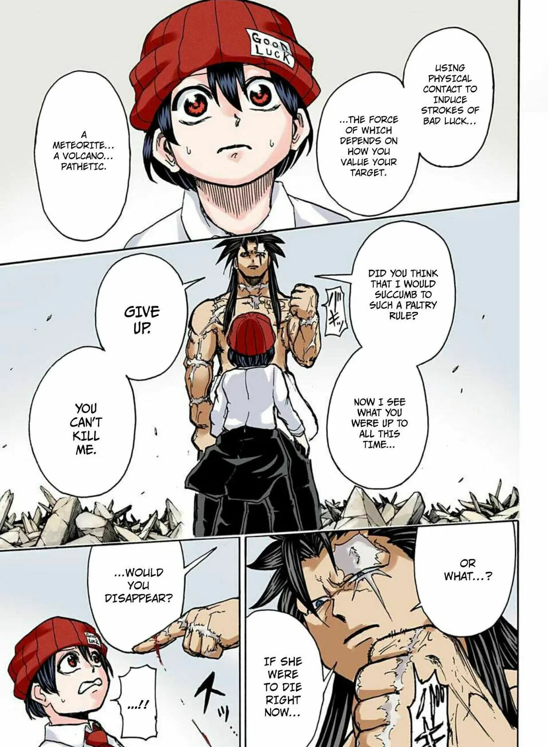 Undead Unluck - Digital Colored Comics (Colored) Chapter 16 page 33 - 