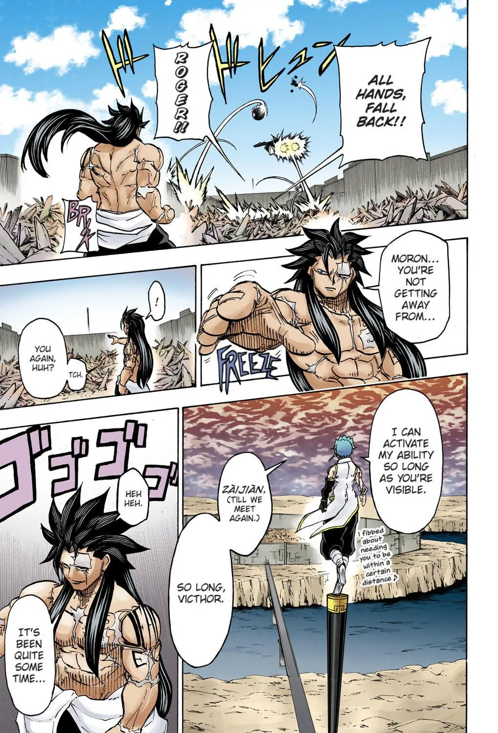 Undead Unluck - Digital Colored Comics (Colored) Chapter 18 page 29 - 