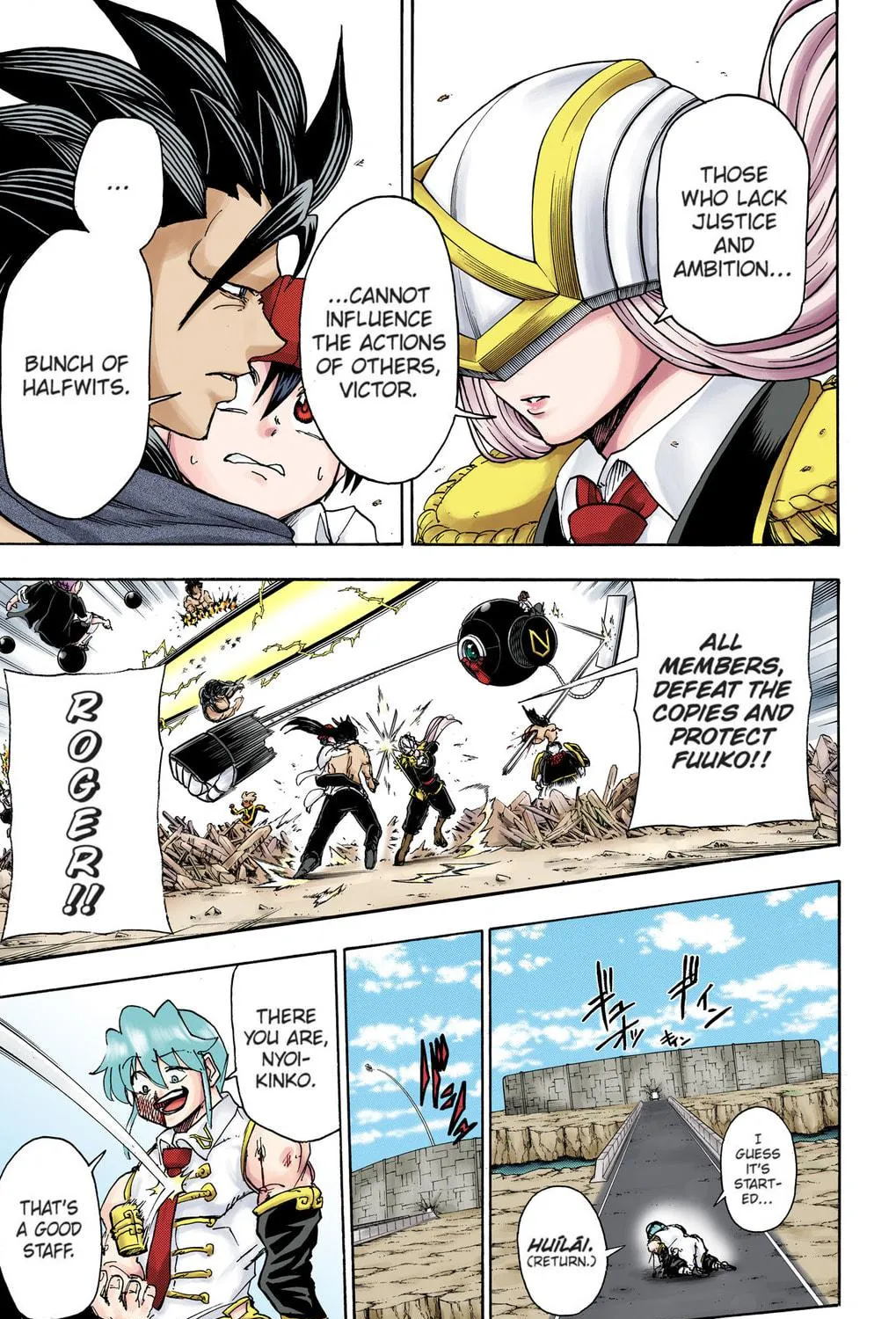 Undead Unluck - Digital Colored Comics (Colored) Chapter 18 page 9 - 