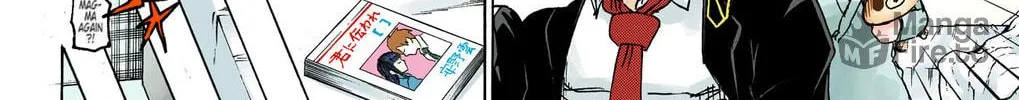 Undead Unluck - Digital Colored Comics (Colored) Chapter 19 page 12 - 