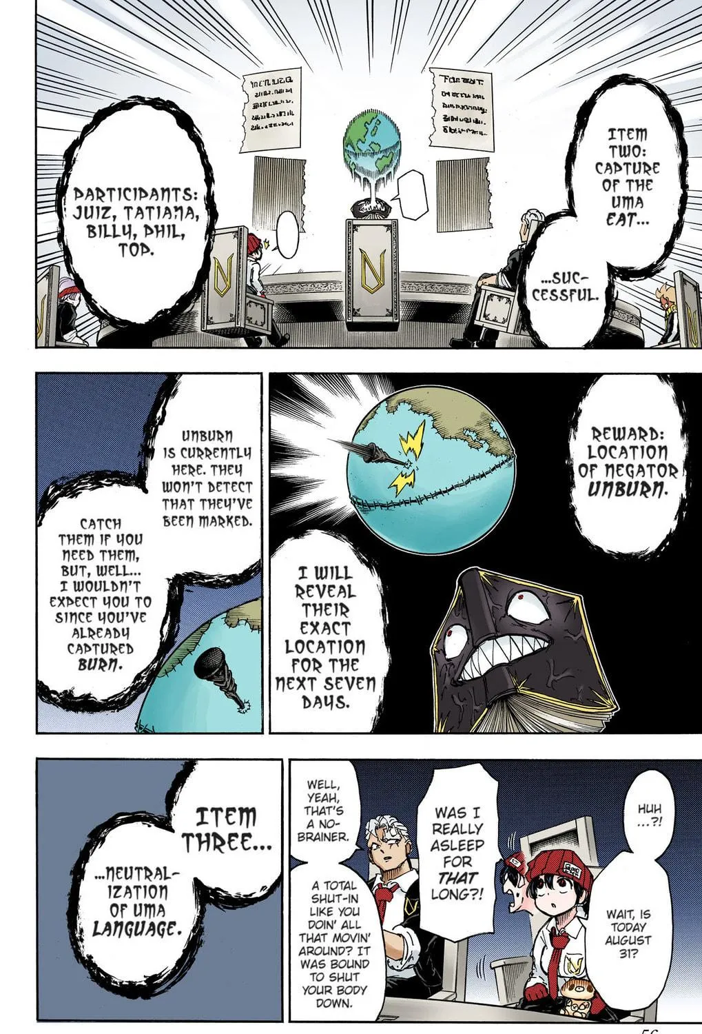 Undead Unluck - Digital Colored Comics (Colored) Chapter 19 page 17 - 