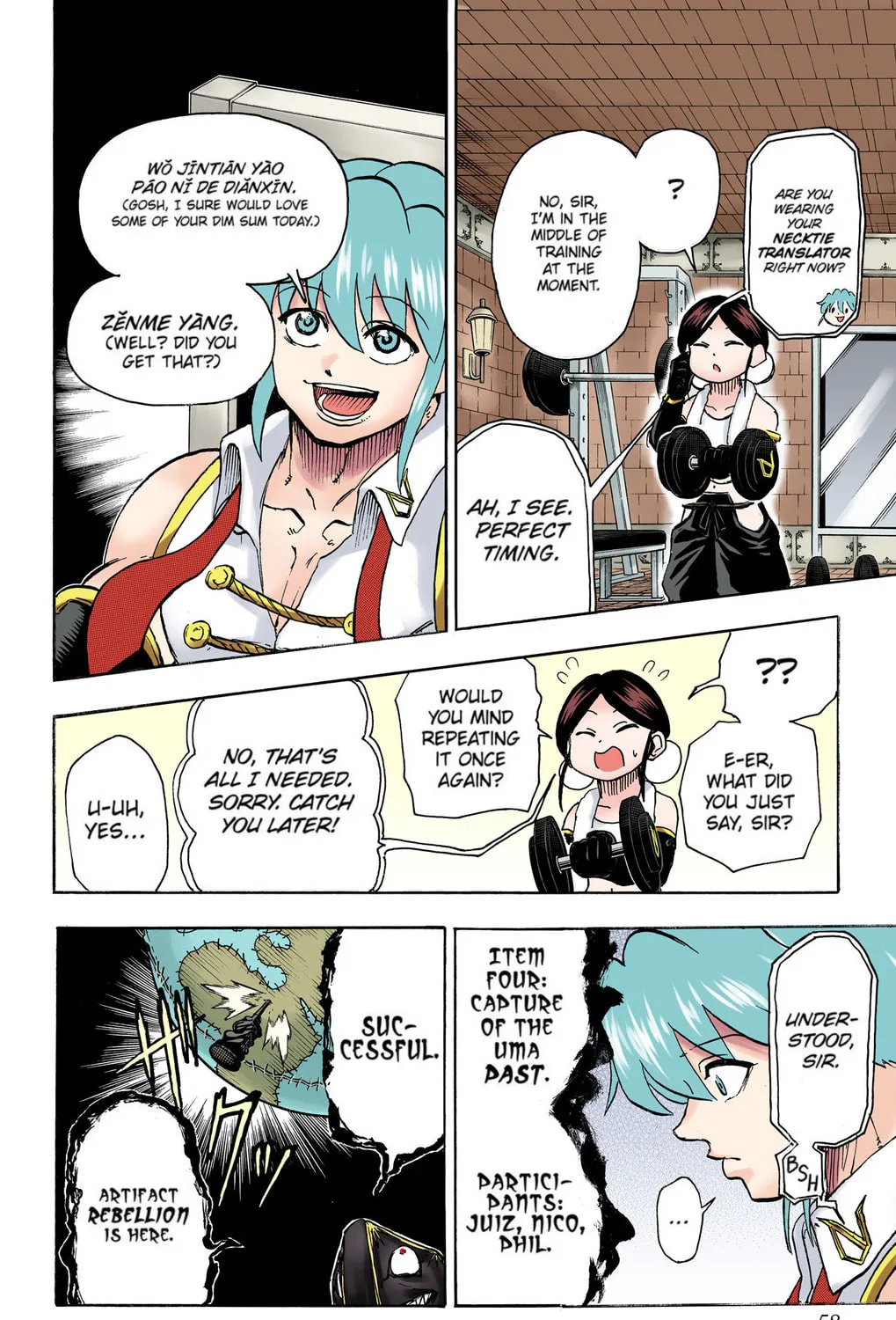 Undead Unluck - Digital Colored Comics (Colored) Chapter 19 page 21 - 