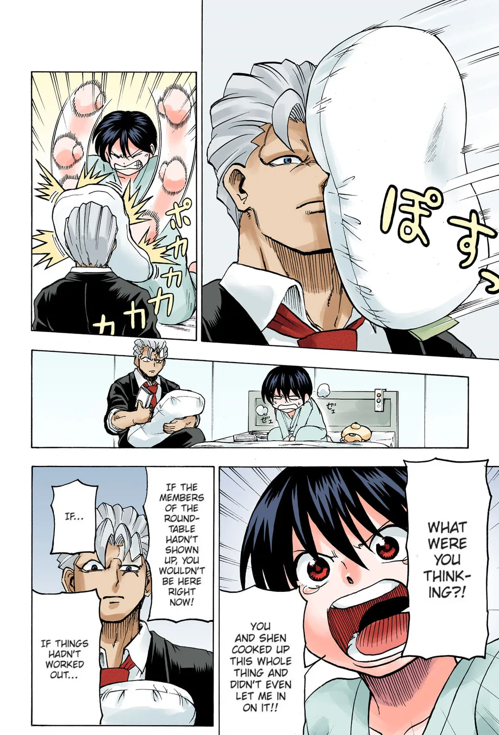 Undead Unluck - Digital Colored Comics (Colored) Chapter 19 page 7 - 