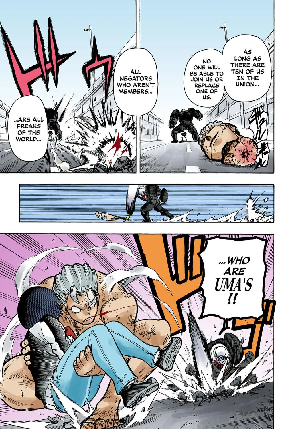 Undead Unluck - Digital Colored Comics (Colored) Chapter 2 page 41 - 