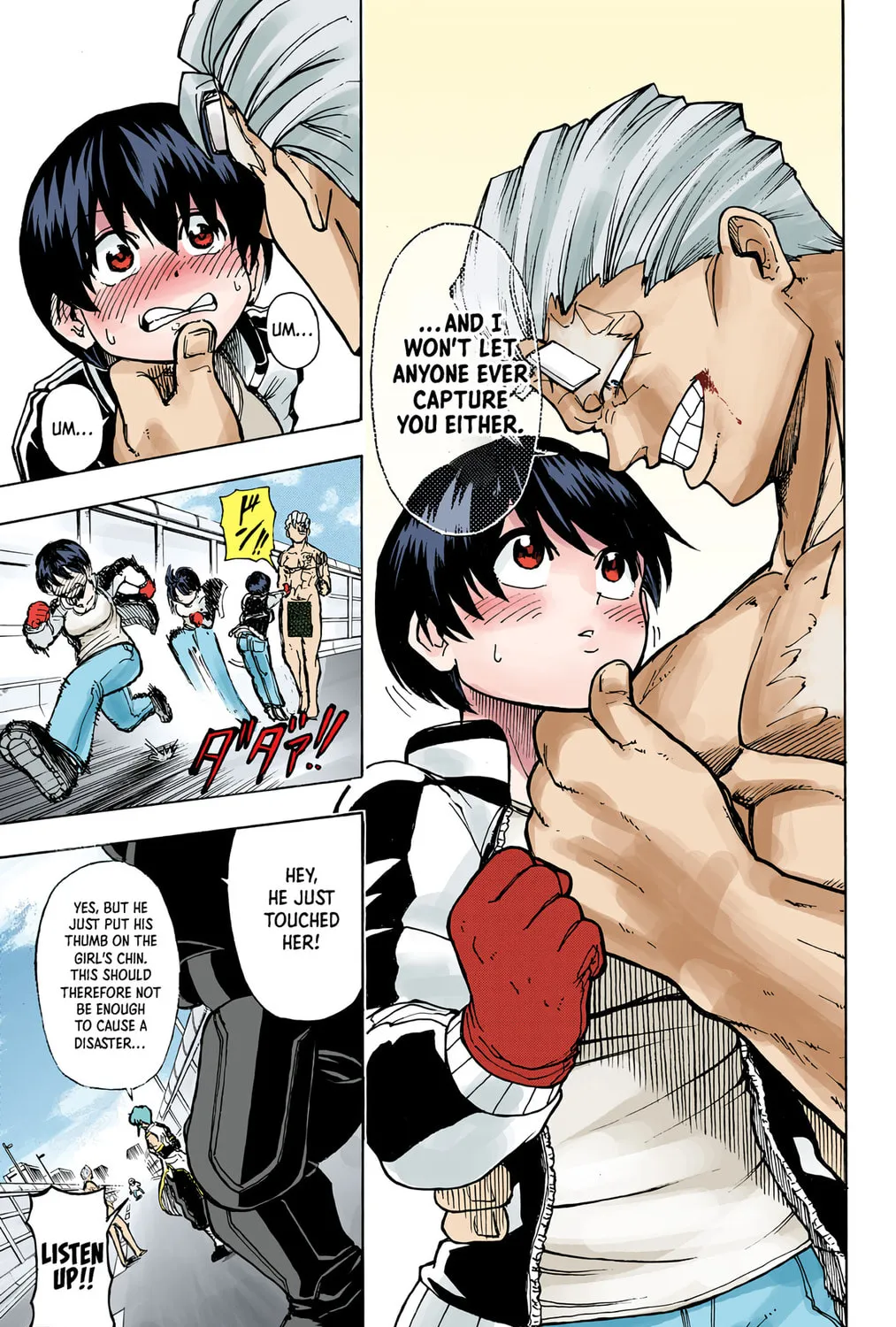 Undead Unluck - Digital Colored Comics (Colored) Chapter 2 page 45 - 