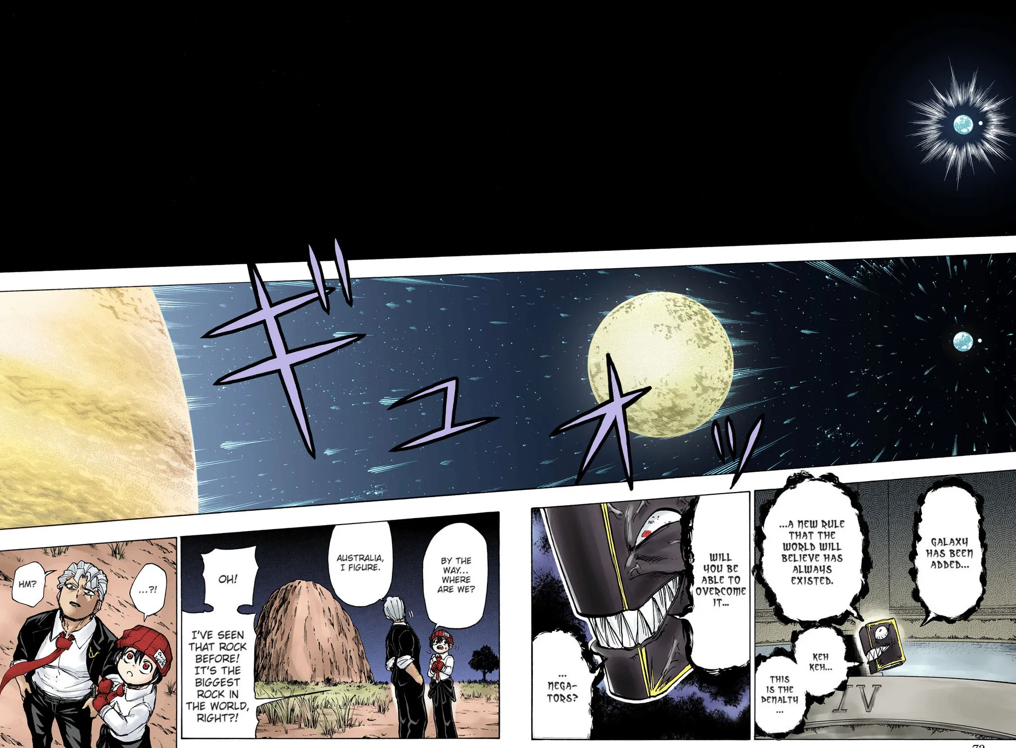 Undead Unluck - Digital Colored Comics (Colored) Chapter 20 page 11 - 
