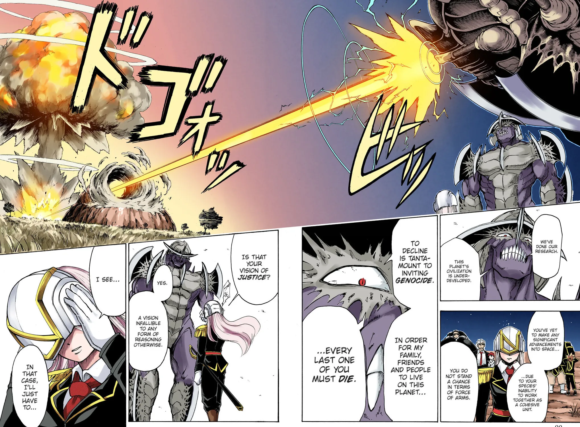 Undead Unluck - Digital Colored Comics (Colored) Chapter 20 page 23 - 