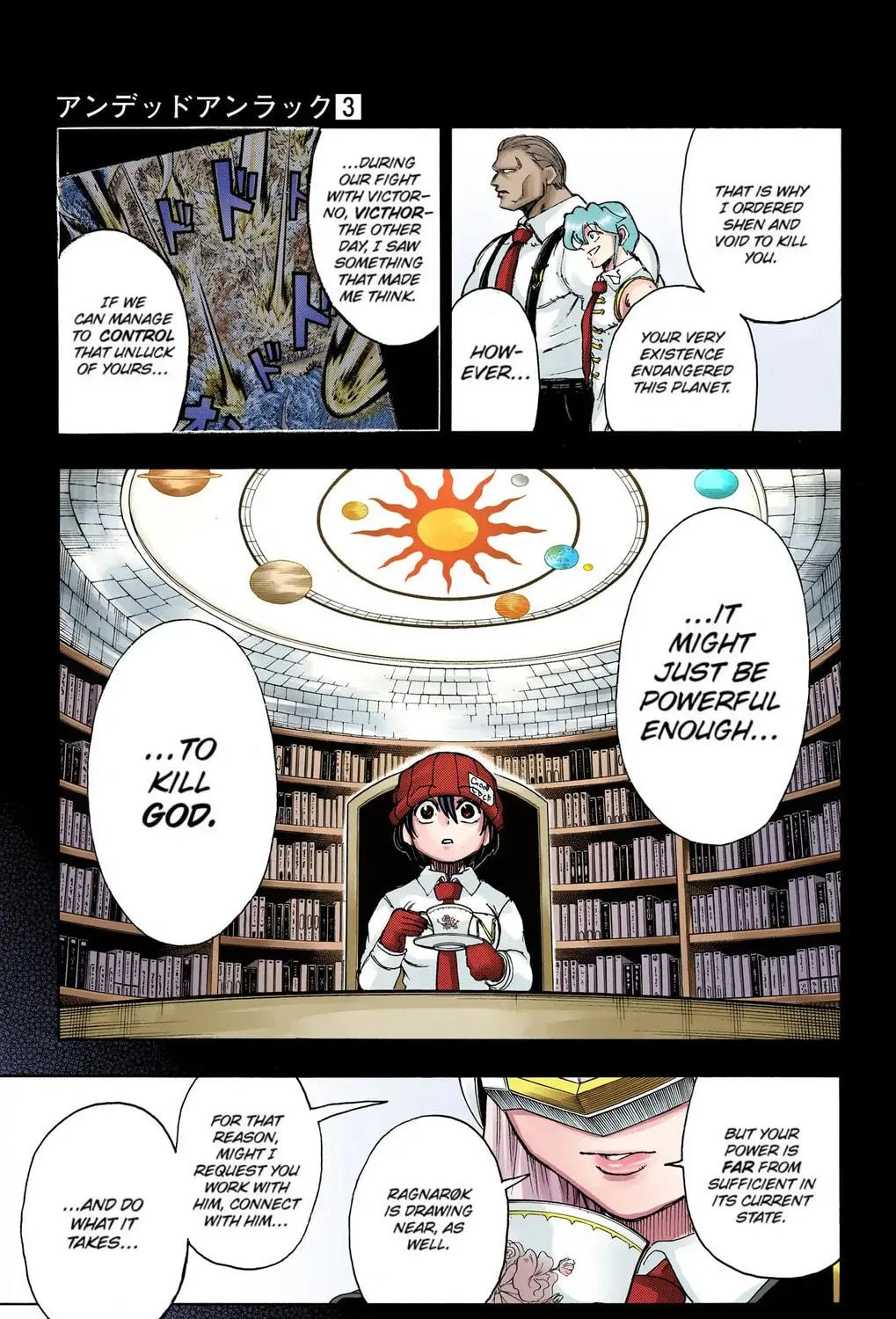 Undead Unluck - Digital Colored Comics (Colored) Chapter 21 page 17 - 