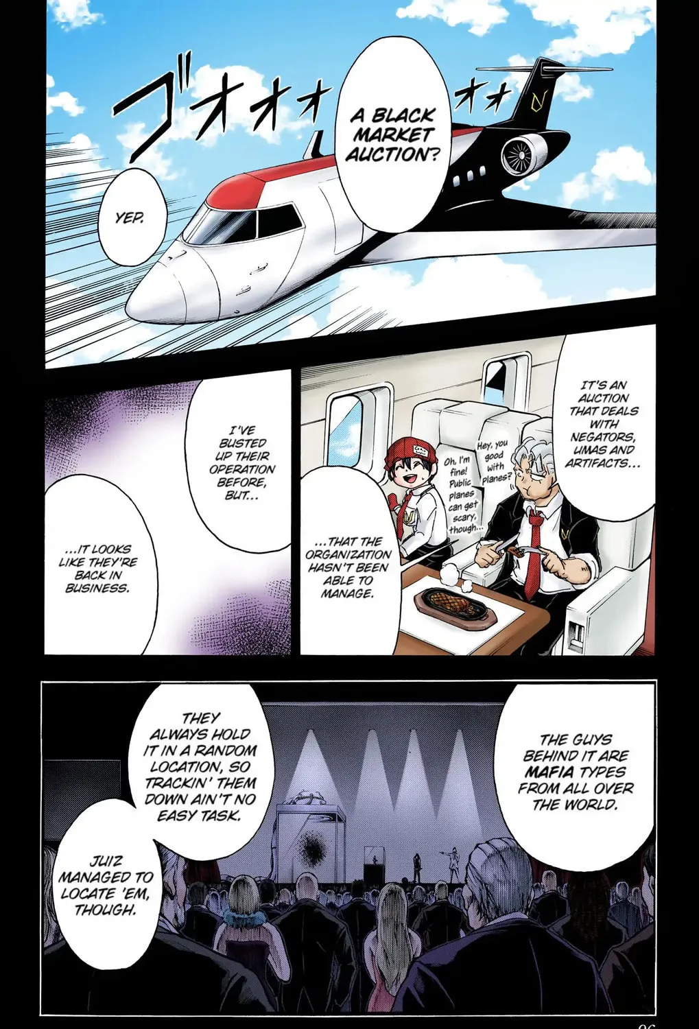 Undead Unluck - Digital Colored Comics (Colored) Chapter 21 page 7 - 