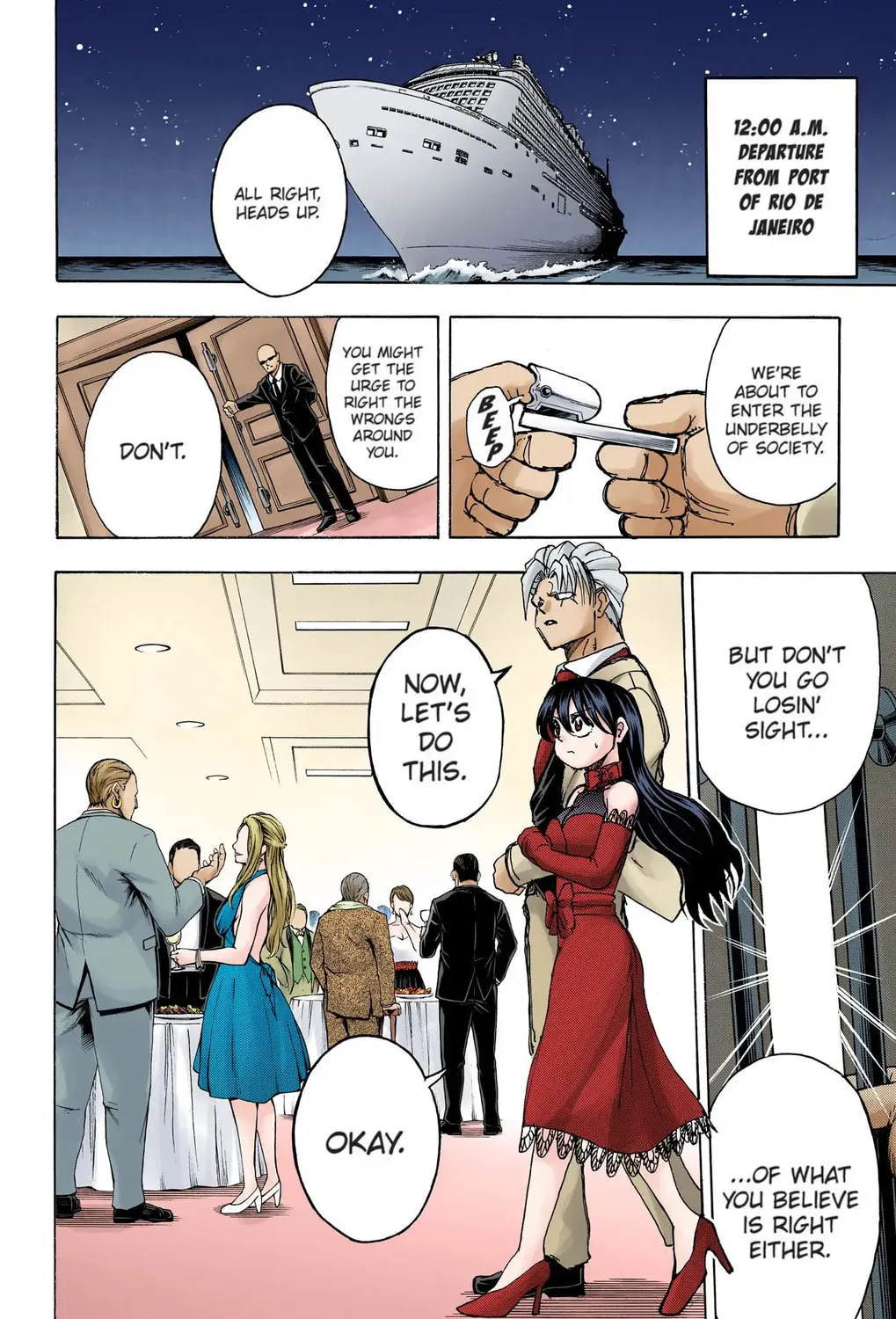 Undead Unluck - Digital Colored Comics (Colored) Chapter 22 page 3 - 