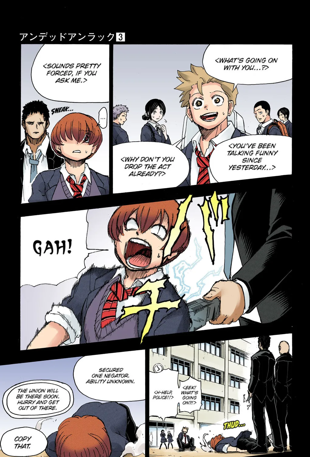 Undead Unluck - Digital Colored Comics (Colored) Chapter 23 page 13 - 