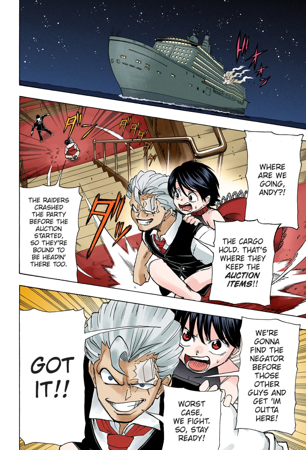 Undead Unluck - Digital Colored Comics (Colored) Chapter 23 page 3 - 